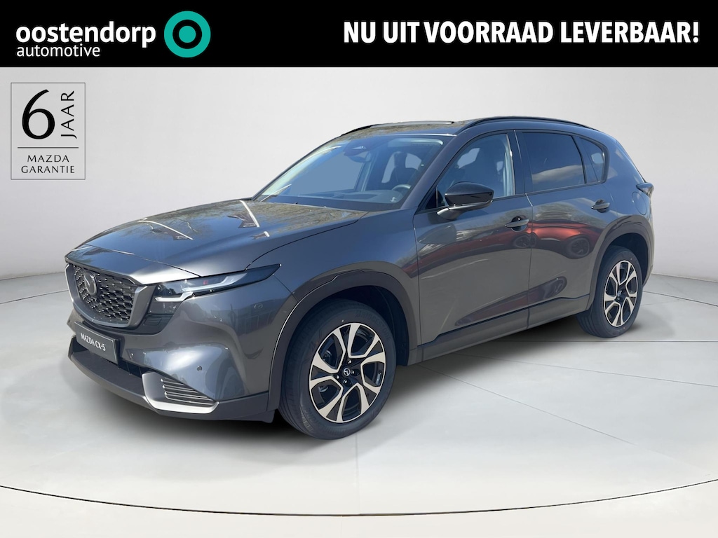 Mazda CX-5 2.5 E-SKYACTIV G 141 M HYBRID Exclusive-Line | Panoramadak | 2000KG Trekgewicht | Model 2026!