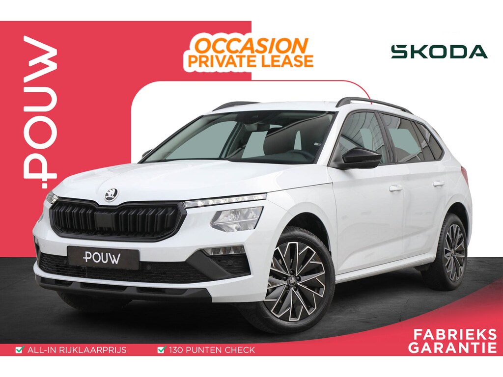 Skoda Kamiq 1.0 TSI 115pk DSG Business Edition | App Connect | Achteruitrijcamera | Climate Control | Stoelverwarming