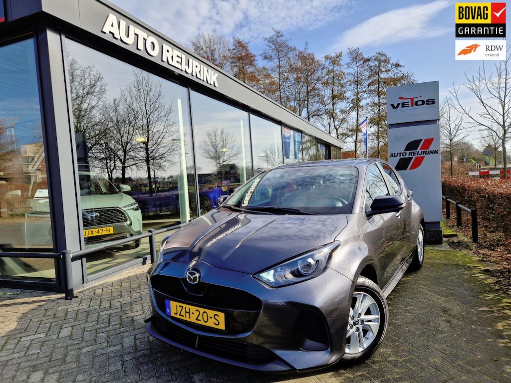 Mazda 2 Hybrid 1.5 Centre-line