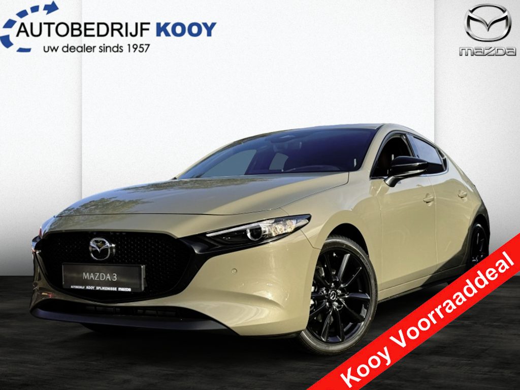Mazda 3 2.5 e-SkyActiv-G 140 Nagisa / Automaat / NIEUW