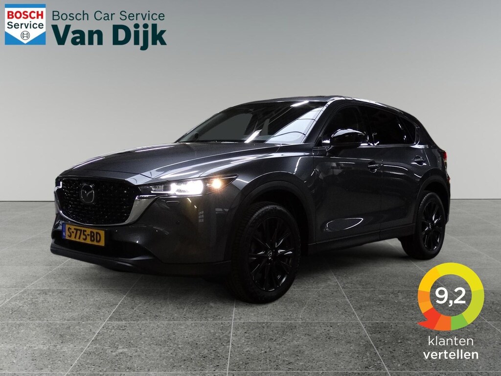 Mazda CX-5 2.0 SkyActiv-G 165 Luxury Autom.|NL AUTO|TREKHAAK