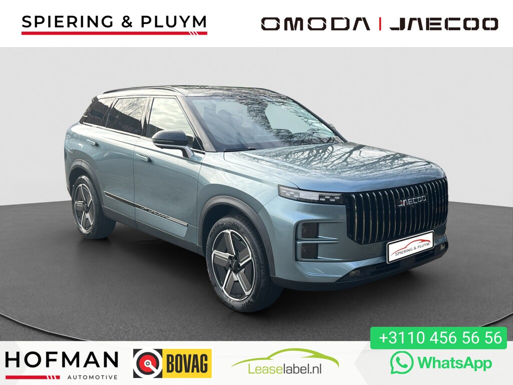 Jaecoo 7 1.5 GDI SHS-P Exclusive | 90 KM Elektrisch | 1200km Range | prijs incl. actie | Stoelventilatie | Direct leverbaar |