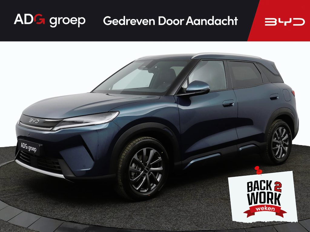 BYD Atto 2 DM-i Boost NIEUW | 1000 km actieradius | Apple Carplay | Navigatie | 360 graden camera | Midnight Blue