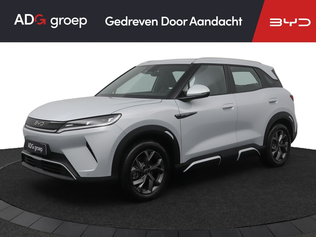 BYD Atto 2 DM-i Boost NIEUW | 1000 km actieradius | Apple Carplay | Navigatie | 360 graden camera