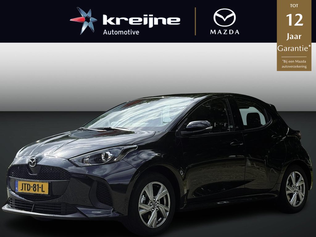 Mazda 2 Hybrid 1.5 Exclusive-line | AUTOMAAT | Camera | Stoelverwarming | RIJKLAARPRIJS!