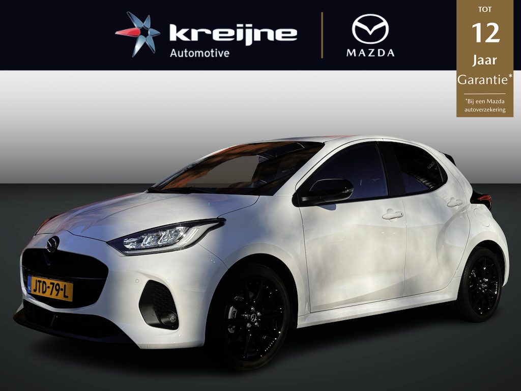 Mazda 2 Hybrid 1.5 Homura | AUTOMAAT | Camera | Adapt. Cruise | RIJKLAARPRIJS!