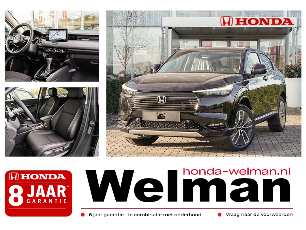 Honda HR-V 1.5i e:HEV ADVANCE - NIEUW - FULL HYRBID - DIRECT UIT VOORRAAD