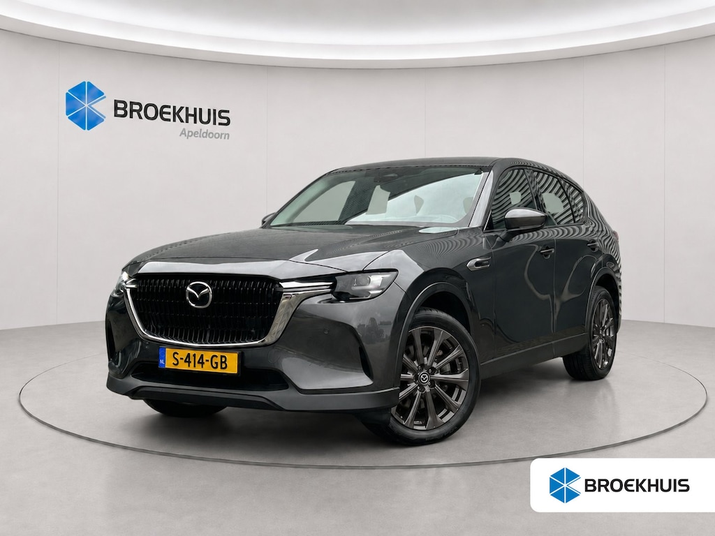 Mazda CX-60 2.5 e-SkyActiv PHEV Exclusive-Line | Trekhaak | Stoel/Stuurverwarming | Camera | Navigatie | Adapt. Cruise | Achteruitrijcamera | Bluetooth telefoonvoorbereiding | Cruise control