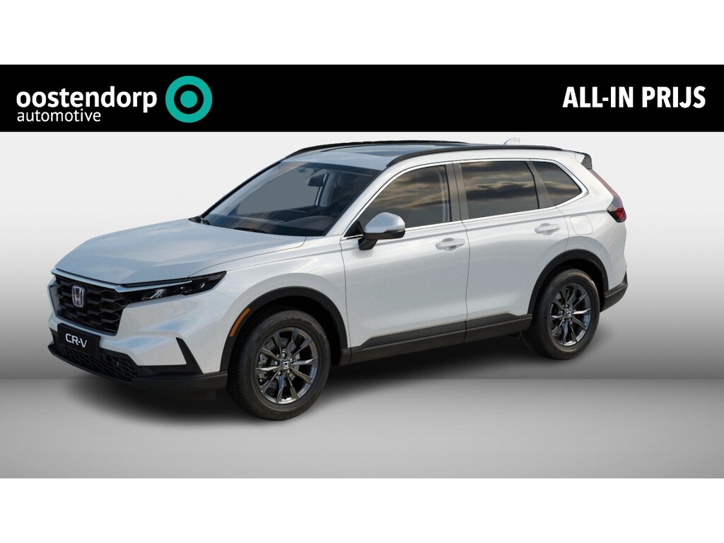 Honda CR-V 2.0 e:HEV Elegance | Nieuw Leverbaar |
