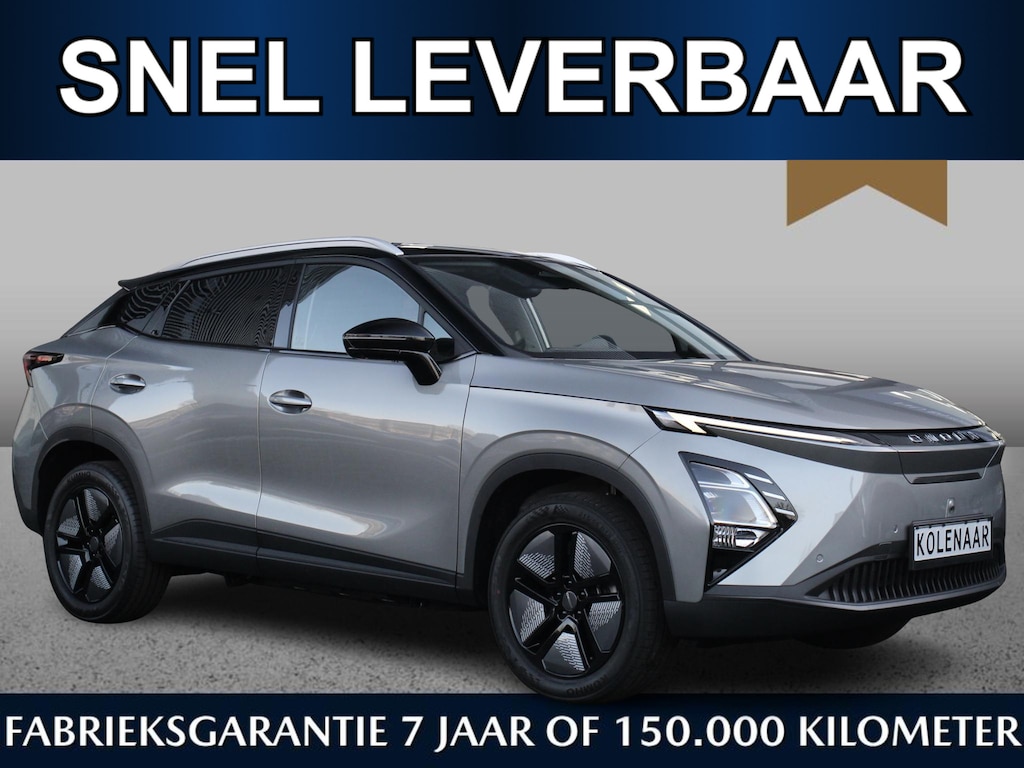 Omoda 5 EV Premium 61 kWh | Snel leverbaar | €750,- inruilvoordeel* | 430km range | 18%bijtelling | Adaptive cruise | Navi | Keyless | 360 cam | CarPlay
