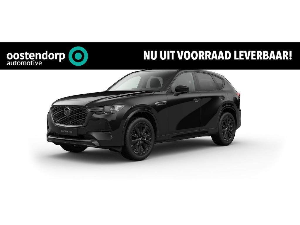 Mazda CX-60 2.5 e-SkyActiv PHEV Homura Business Edition | geheugen stoelen | Cruise control adaptief | Rondomzicht camera | elektrische kofferklep |