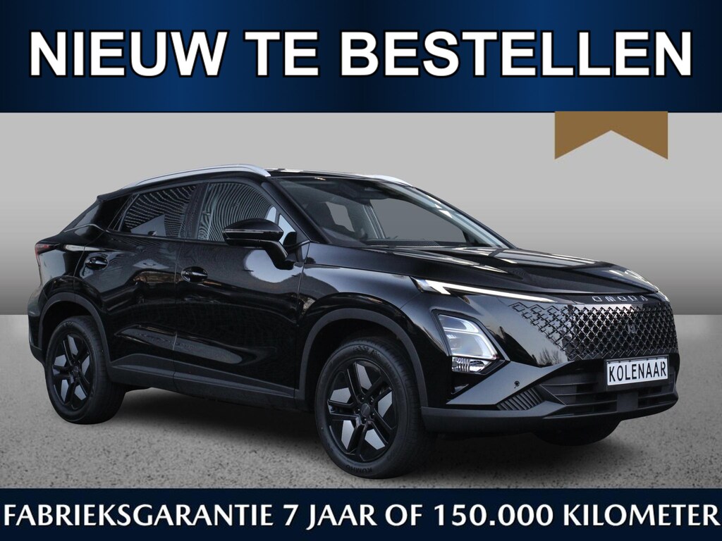 Omoda 5 Premium 1.5 Hybrid | November leverbaar | Adaptive cruise | Airco | Keyless | 360 cam | CarPlay