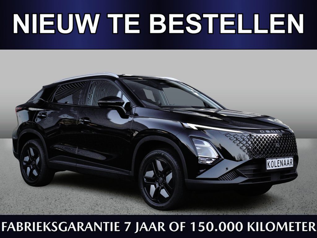 Omoda 5 Premium 1.5 Hybrid | November leverbaar | Adaptive cruise | Airco | Keyless | 360 cam | CarPlay
