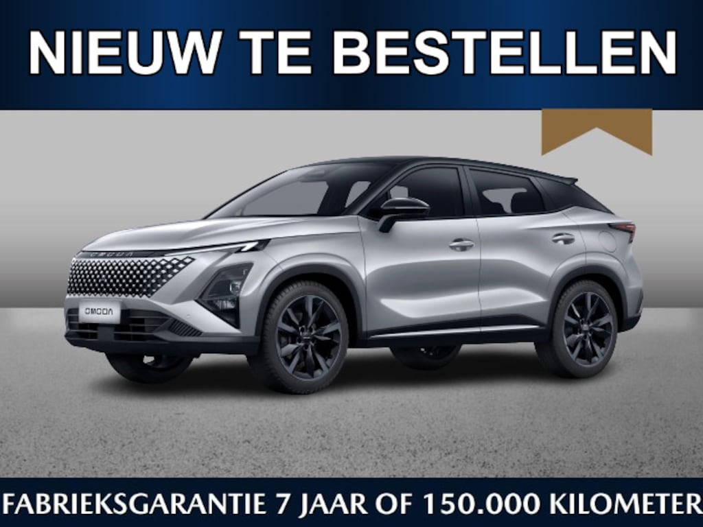 Omoda 5 Premium 1.5 Hybrid | November leverbaar | Adaptive cruise | Airco | Keyless | 360 cam | CarPlay