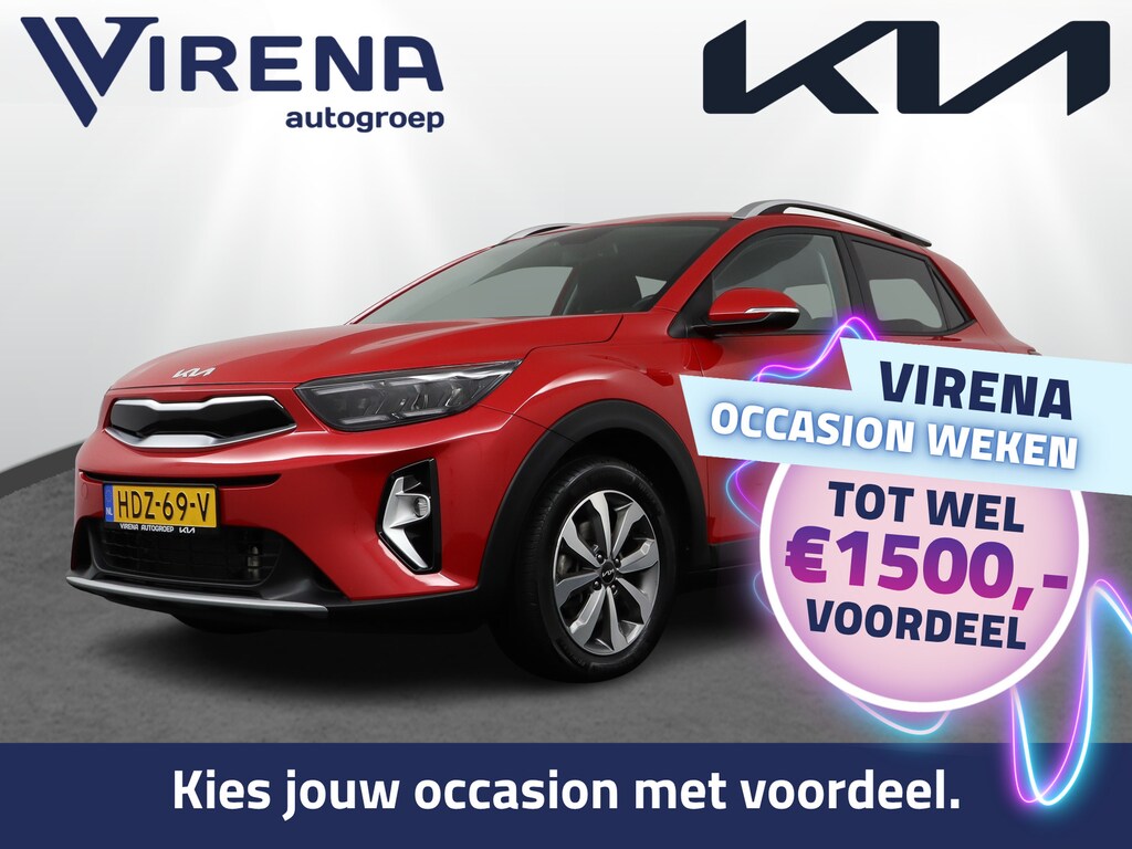 Kia Stonic 1.0 T-GDi MHEV DynamicPlusLine - Stoelverwarming - Stuurverwarming - Keyless entry - Fabrieksgarantie tot 02-2032