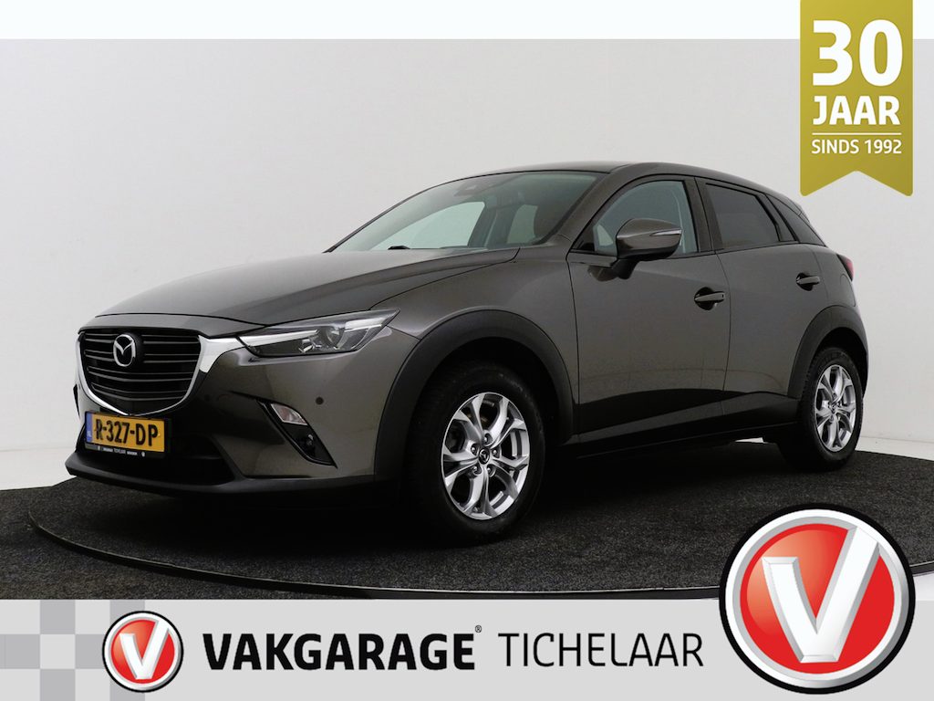 Mazda CX-3 2.0 SkyActiv-G 120 TS+ | Trekhaak | CarPlay | Facelift | Cruise Control | Volledig Ond. |