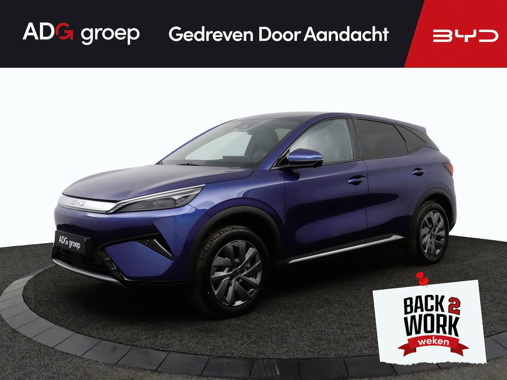 BYD Atto 3 EVO Design NIEUW | 510 WLTP | Apple Carplay | Navigatie | 360 graden camera | Trekgewicht 1.500 kg