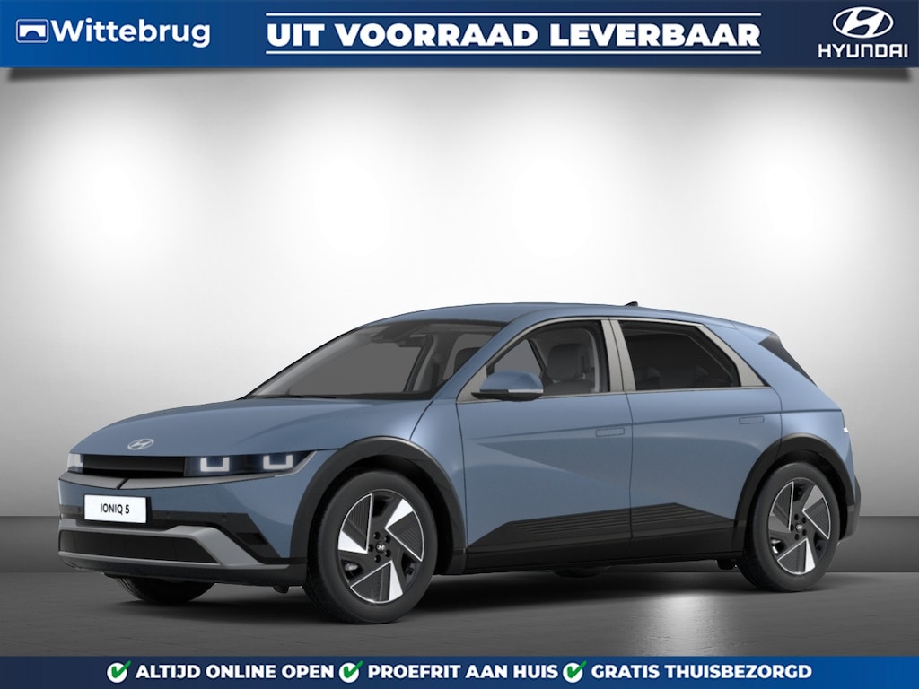 Hyundai Ioniq 5 Long Range Pure Edition 84 kWh Volledig Elektrisch, 570 KM RANGE WLTP, Stoelverwarming en Elektrische stoel verstelling Uit voorraad leverbaar