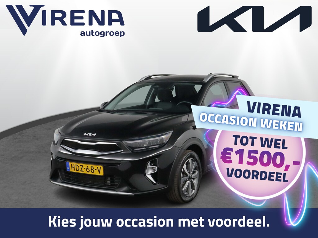 Kia Stonic 1.0 T-GDi MHEV DynamicPlusLine - Apple Carplay/Android Auto - Cruise Control - Climate Control - Navigatie - Stuur/Stoel Verwarming - 7 Jaar of 150.000km Fabrieksgarantie