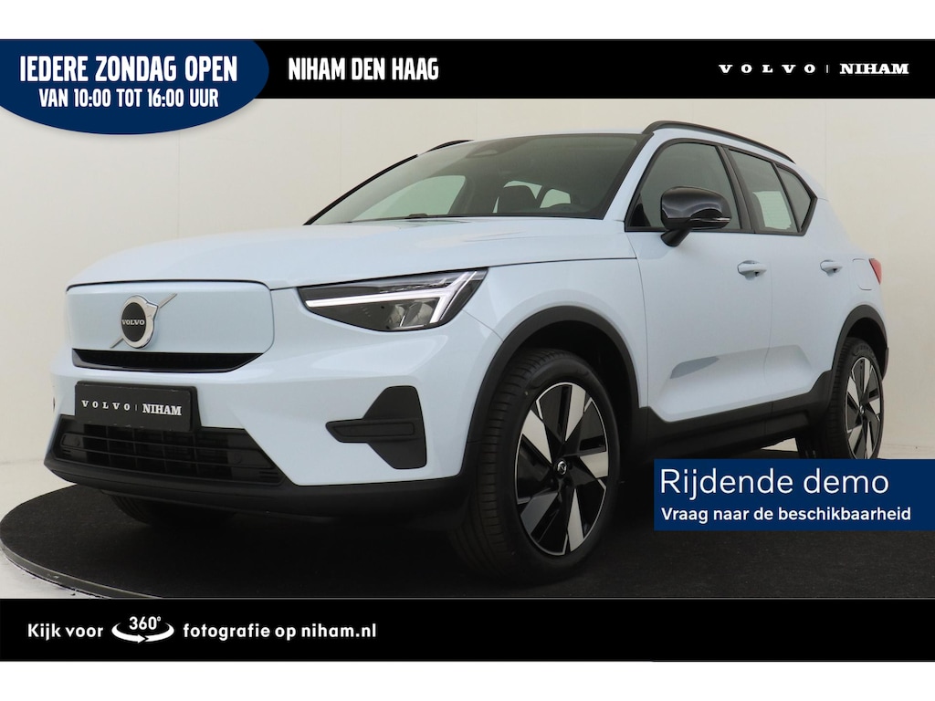 Volvo EX40 SINGLE MOTOR ESSENTIAL 70 kWh -CAMERA|CRUISE|DAB|CARPLAY|19"