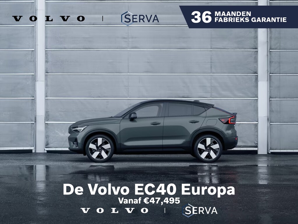Volvo EC40 Single Motor Extended Range Ultra Europa 82 kWh | Vanaf €47,495