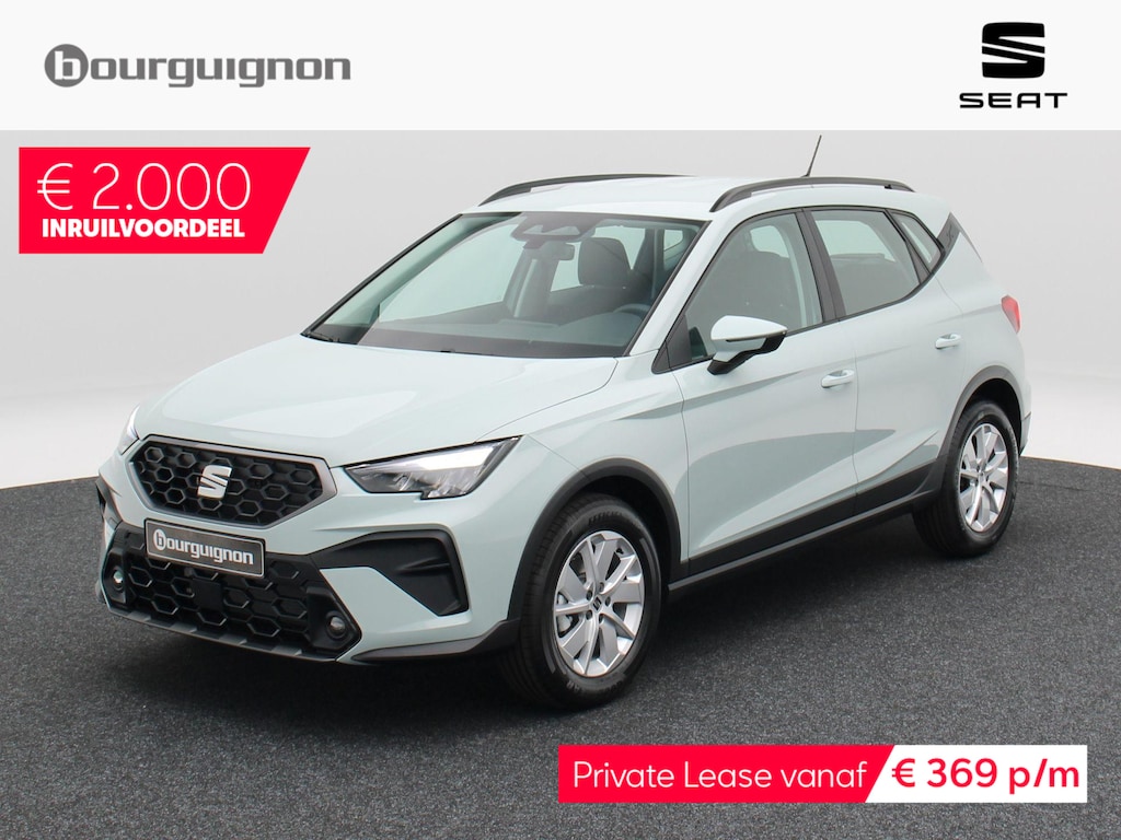 SEAT Arona Reference 1.0 TSI 95 PK | Parkeersensoren | Cruise control | Airco | Apple carplay / Android auto