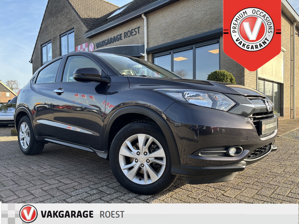 Honda HR-V 1.5 i-VTEC Elegance Leder / Trekhaak / Navigatie