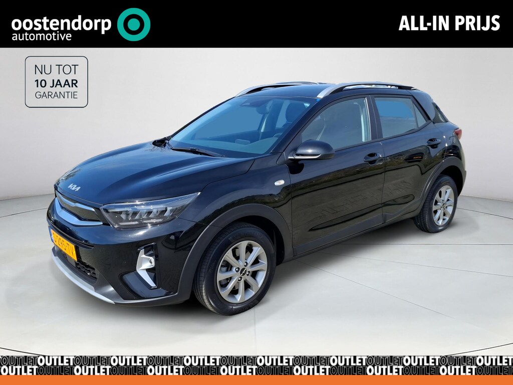 Kia Stonic 1.0 T-GDi MHEV DynamicLine | Kia fabrieksgarantie tot 2033 | Carplay | Achteruitrij Camera | Navigatie| Cruise Control |