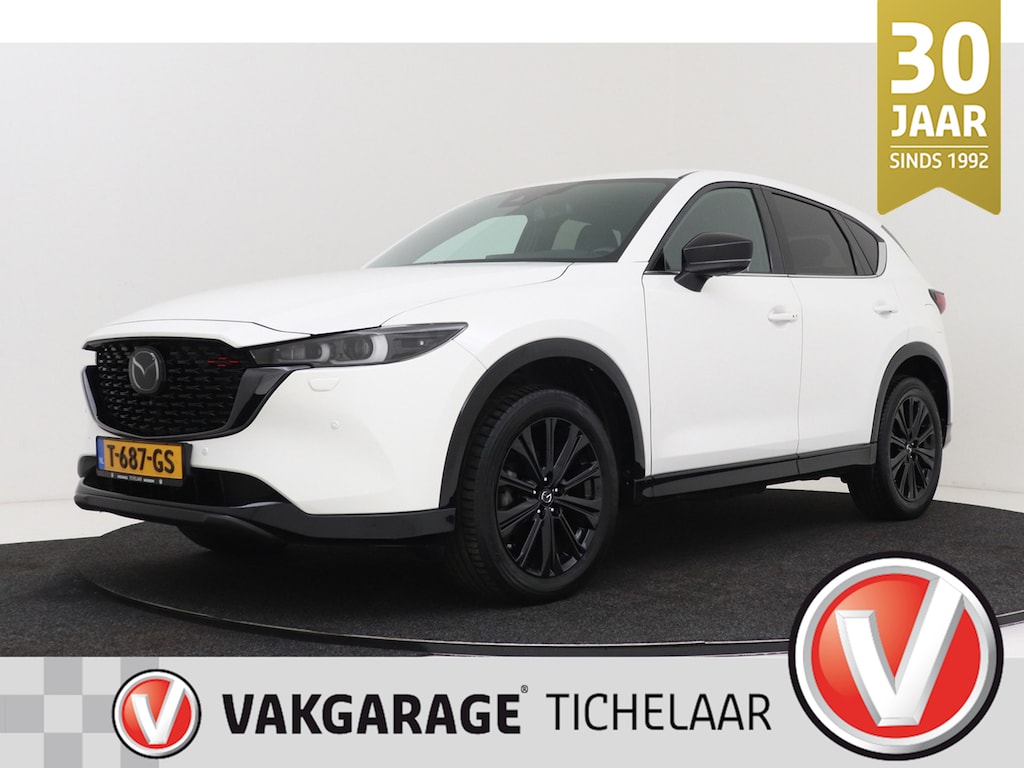 Mazda CX-5 2.0 SkyActiv-G 165 Sportive | Trekhaak | CarPlay | Head-Up | 32.000 KM! | 360 Camera | Stoelverwarming |