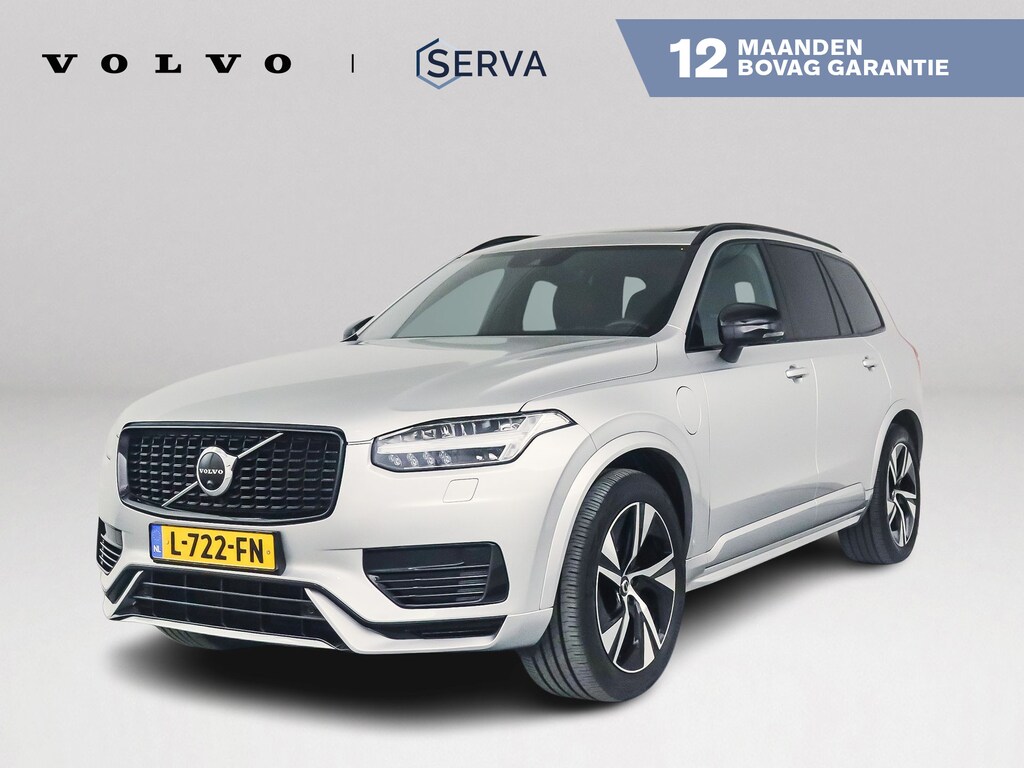 Volvo XC90 T8 Recharge AWD R-Design | Panoramadak | 360° camera | Luchtvering | Harman Kardon | Head-up Display | Stoel- en Stuurverwarming | Trekhaak