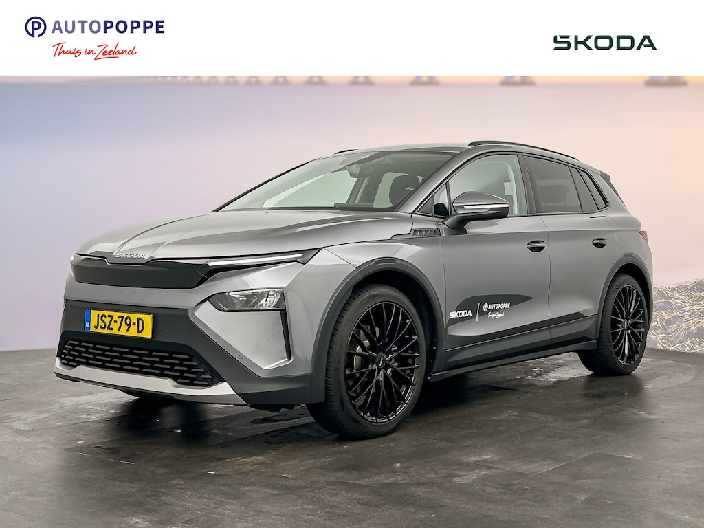 Skoda Elroq Business Edition Tour Elektromotor 150 kW / 204 PK