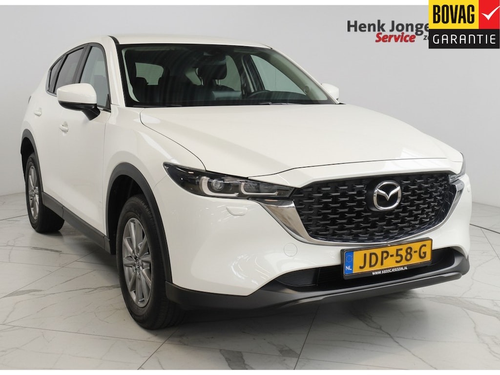 Mazda CX-5 2.0 e-SkyActiv-G M Hybrid 165 Centre-Line Rijklaar + 12 maanden Bovag-garantie  Henk Jongen Auto's in Helmond,  al 50 jaar service zoals 't hoort!