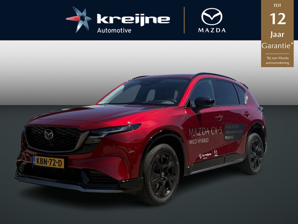 Mazda CX-5 2.5 E-SKYACTIV G 141 M HYBRID Homura