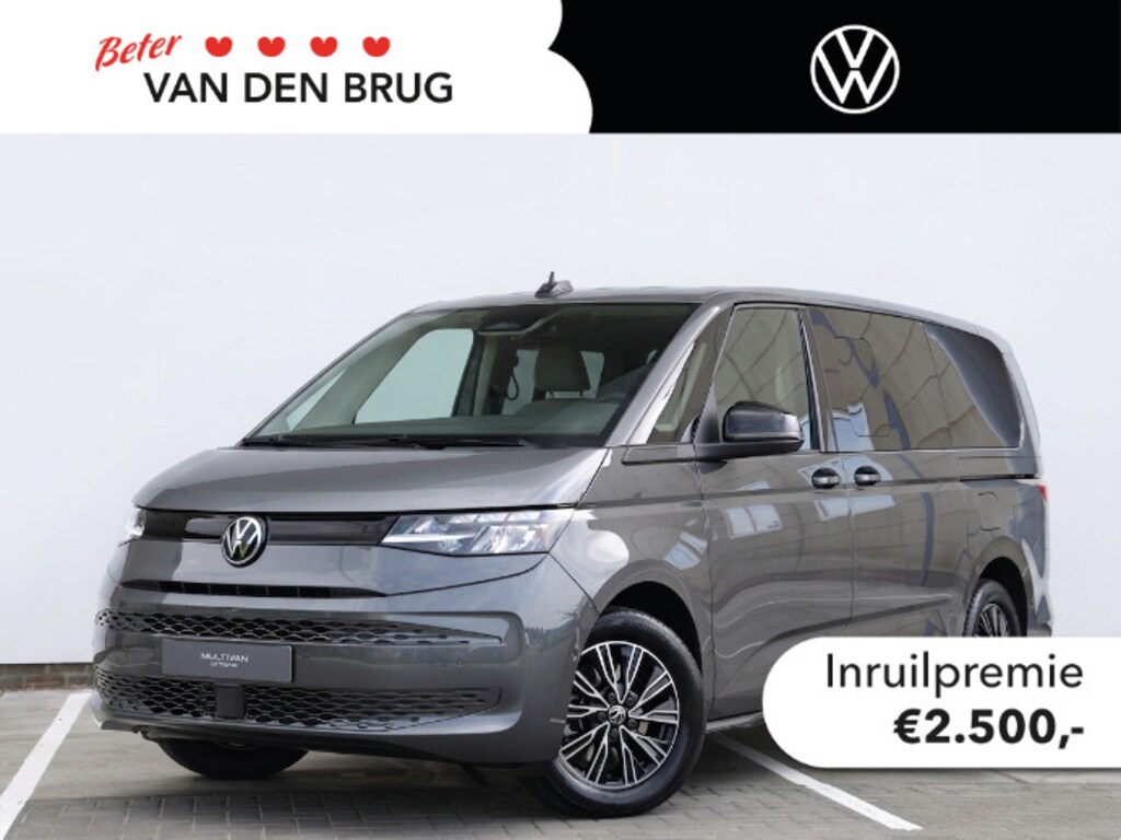 Volkswagen Multivan Economy Business L2 1.5 eHybrid EU6 180 kW (245pk) Wegklapbare Trekhaak | 7 zits | Camera | PDC V + A | Familie Pakket | ACC | Verschuifb. Tafel