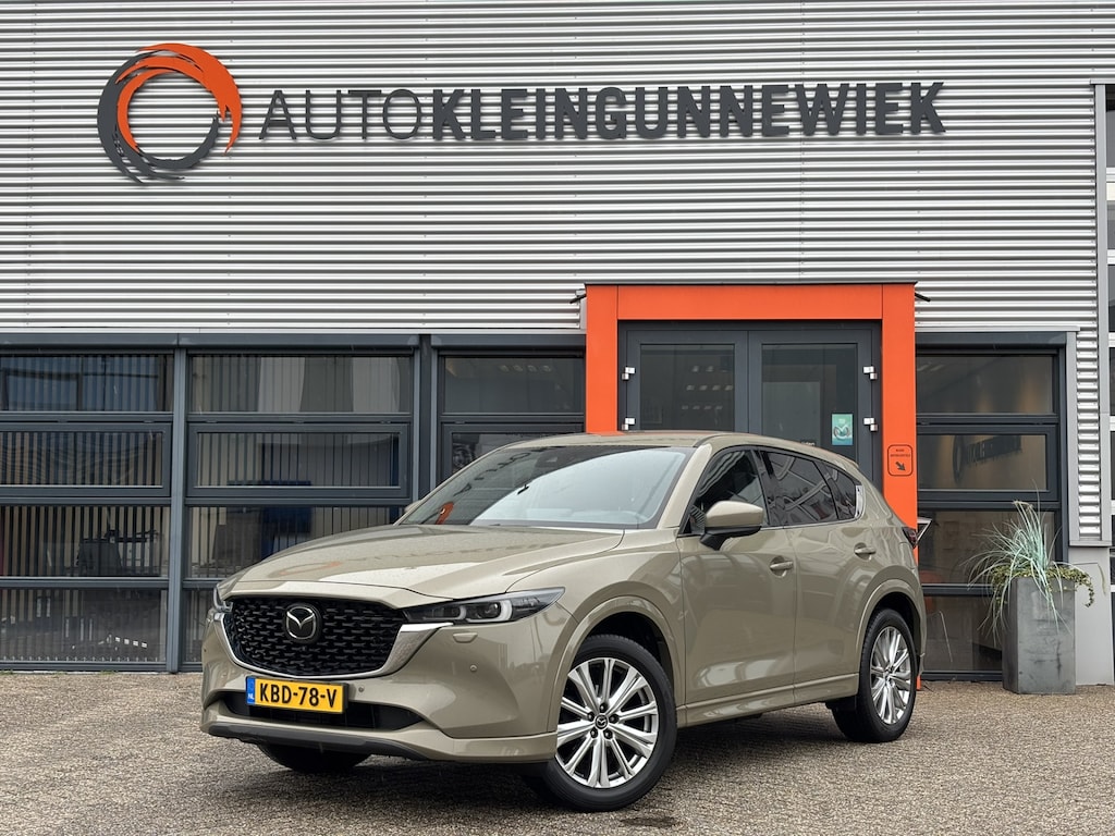 Mazda CX-5 2.0 SkyActiv-G 165 Luxury / Elektrische Stoelen / Navi / Trekhaak Wegklapbaar / Androidauto/Applecarplay /