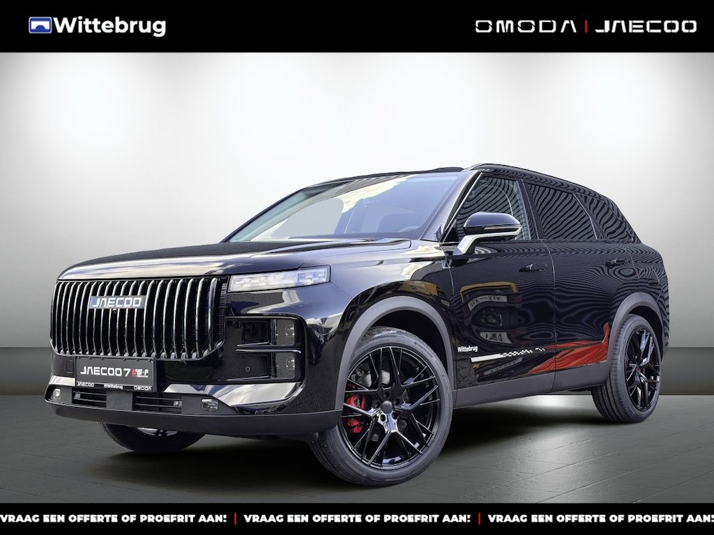 Jaecoo 7 1.5 GDI SHS-P Exclusive Plug-In Hybride met 20 Inch velgen met 1500 KG trekgewicht, 1200 KM RANGE Navigatie, Elektrische achterklep, Luxe lederen bekleding en 7 jaar garantie Nu met 3000 euro zomervoordeel!