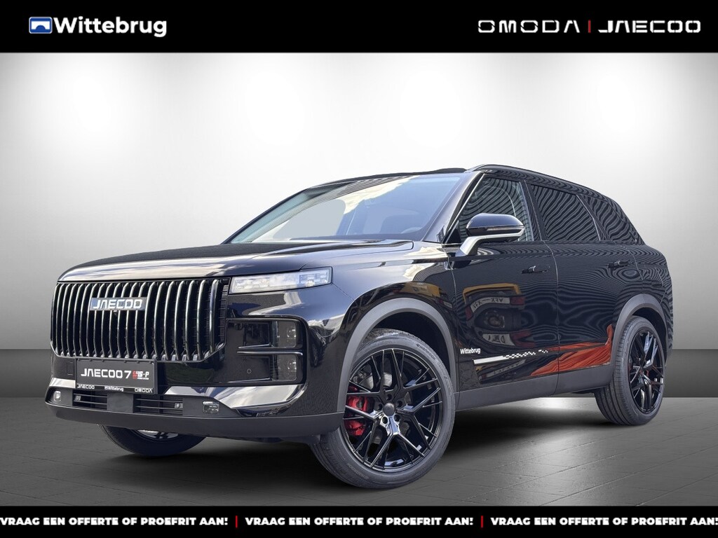 Jaecoo 7 1.5 GDI SHS-P Exclusive Plug-In Hybride met 20 Inch velgen met 1500 KG trekgewicht, 1200 KM RANGE Navigatie, Elektrische achterklep, Luxe lederen bekleding en 7 jaar garantie, beschikbaar per oktober 2026