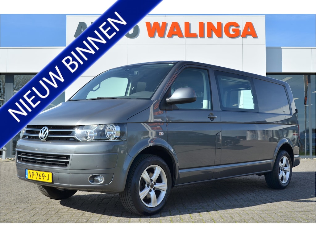 Volkswagen Transporter 2.0 TDI L2H1 Automaat | Highline | Trekhaak 2500KG | Navigatie | Cruise Control | Metallic | All Season | PDC v+a | Achterdeuren |