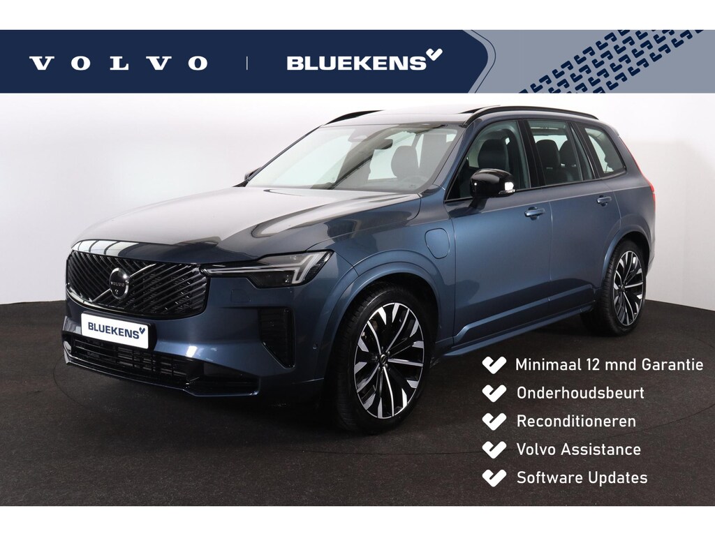 Volvo XC90 T8 Recharge AWD Ultra Dark - Luchtvering - Panorama/schuifdak - IntelliSafe Assist & Surround - 360º Camera - Bowers & Wilkins audio - Adaptieve LED koplampen - Verwarmde voorstoelen, stuur & achterbank - Parkeersensoren voor & achter - Elektr. bedienb. voorstoelen met geheugen - Geventileerde voorstoelen - Head up display - Draadloze tel. lader - Inklapbare trekhaak - 21' LMV