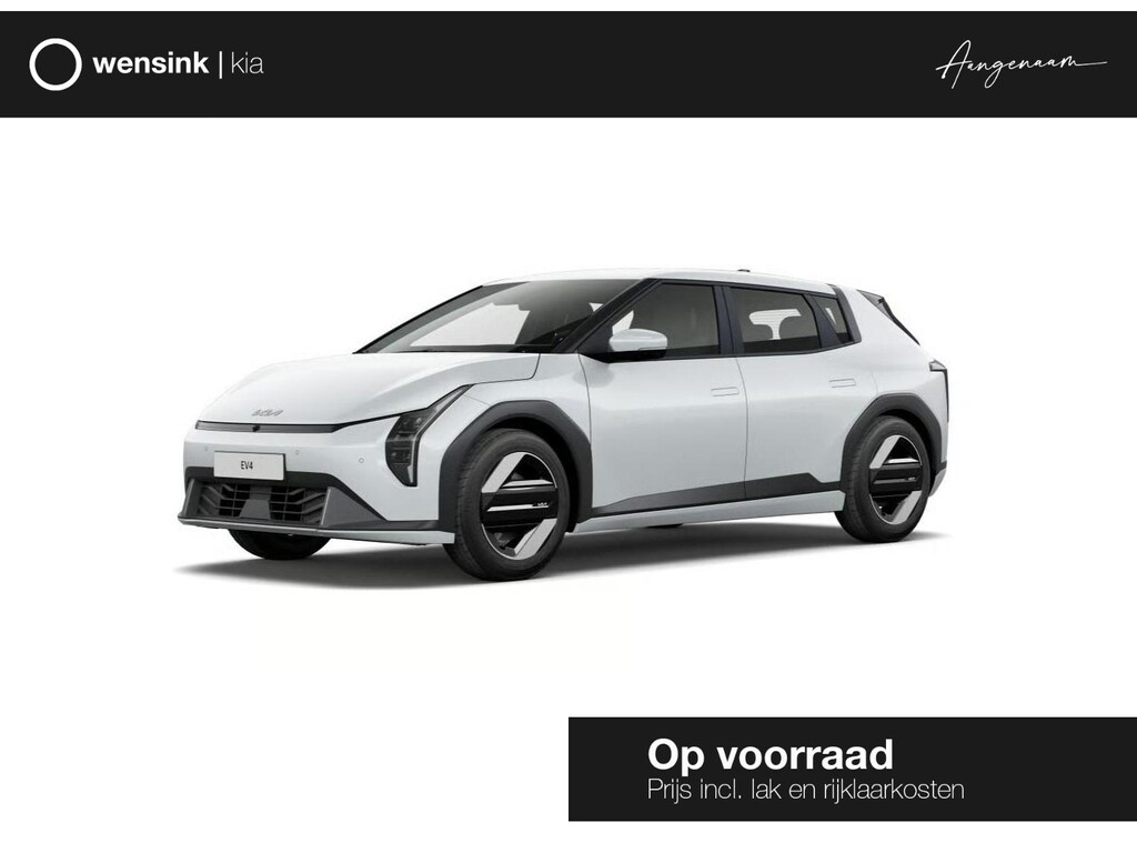 Kia EV4 Air 58.3 kWh | Achteruitrijcamera | Dual zone climate control | Navigatie | Parkeersensoren | Stoelverwarming |