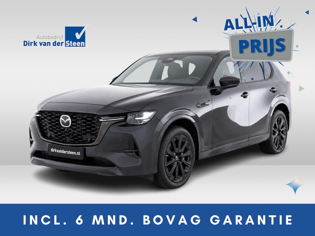 Mazda CX-60 2.5 e-SkyActiv PHEV Homura Plus | Nieuwprijs €70.290,- | 360° Camera | Apple Carplay/Android Auto | Achterstoelen verwarmd | Stoel ventilatie/verwarming voor |