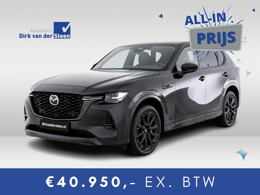 Mazda CX-60 2.5 e-SkyActiv PHEV Homura Plus | Nieuwprijs €70.290,- | 360° Camera | Apple Carplay/Android Auto | Achterstoelen verwarmd | Stoel ventilatie/verwarming voor |