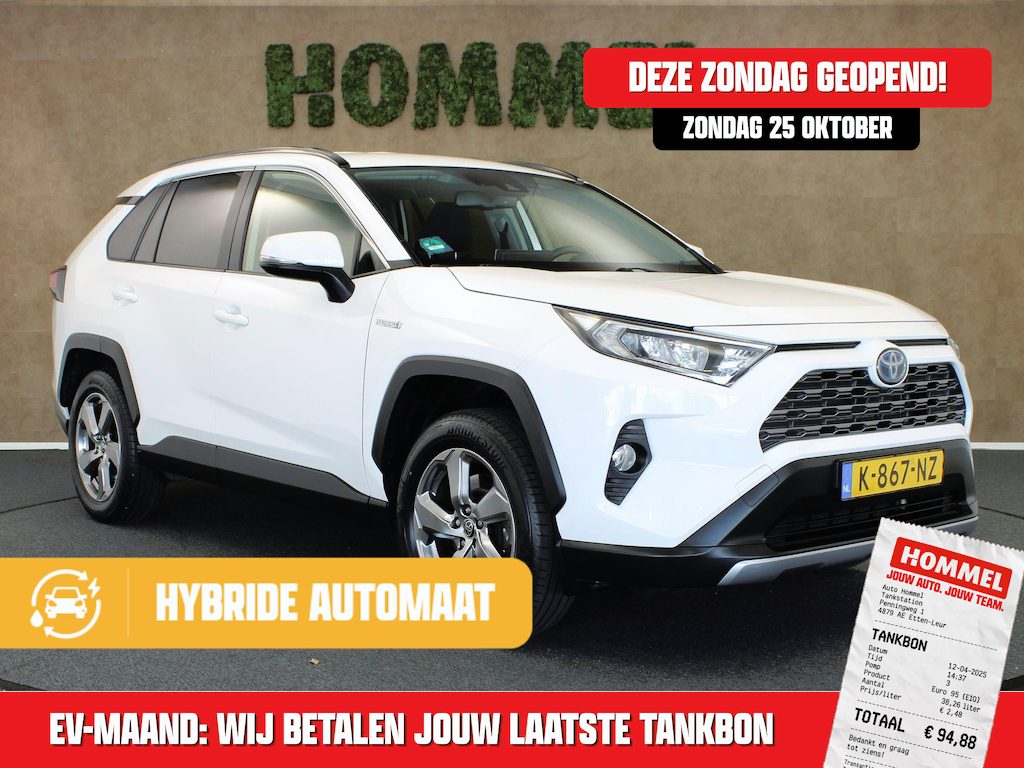 Toyota RAV4 2.5 Hybrid Dynamic - ORIGINEEL NEDERLANDSE AUTO - TREKHAAK (TREKGEWICHT 800 KG GEREMD) - CAMERA - APPLE CARPLAY/ANDROID AUTO - ADAPTIEVE CRUISE CONTROL - ELEKTRISCHE SPIEGELS - CLIMATE CONTROL - KEYLESS ENTRY/KEYLESS START - NAVIGATIE FULL MAP