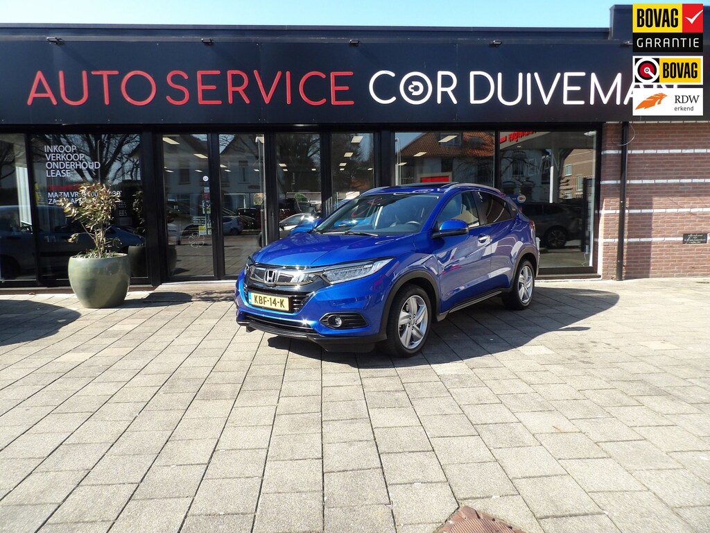 Honda HR-V 1.5 i-VTEC Executive 30.000 KM//OPENDAK// AUTO MAAT EXECUTIEVE VOLLEDIG ONDERHOUDEN