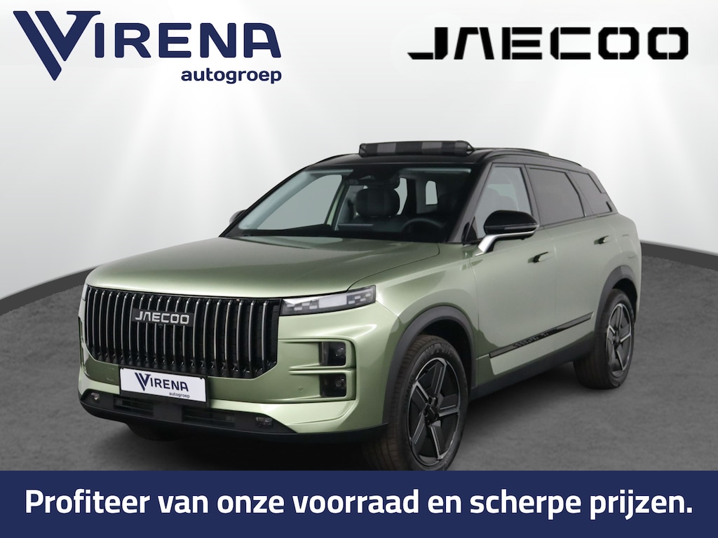 Jaecoo 7 1.5 GDI SHS-P Exclusive - Panoramadak - Elektrisch verstelbare stoel(en) met geheugen - Parkeerhulp voor en achter - 1.500kg trekgewicht - Model Green - 7 Jaar of 150.000km fabrieksgarantie