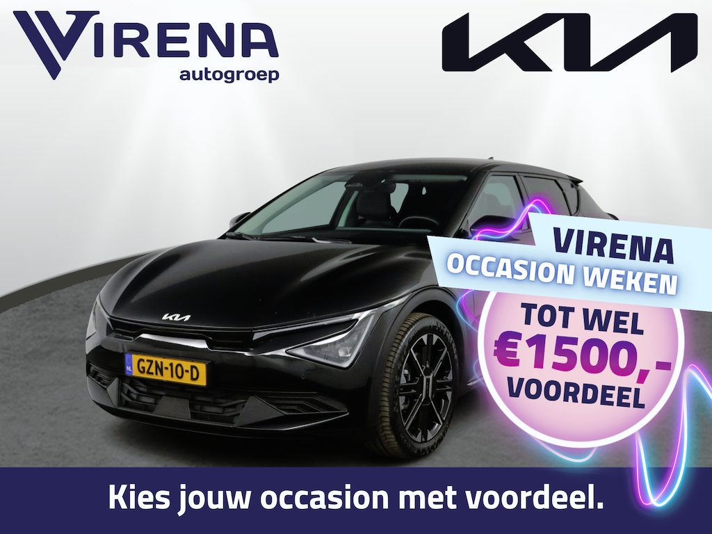 Kia EV6 Light Edition 63 kWh - SOH 99,7% - Navigatie - Adaptive Cruise Control - Stoel/Stuur verwarming - Apple Carplay/Android Auto - Fabrieksgarantie tot 02-2032