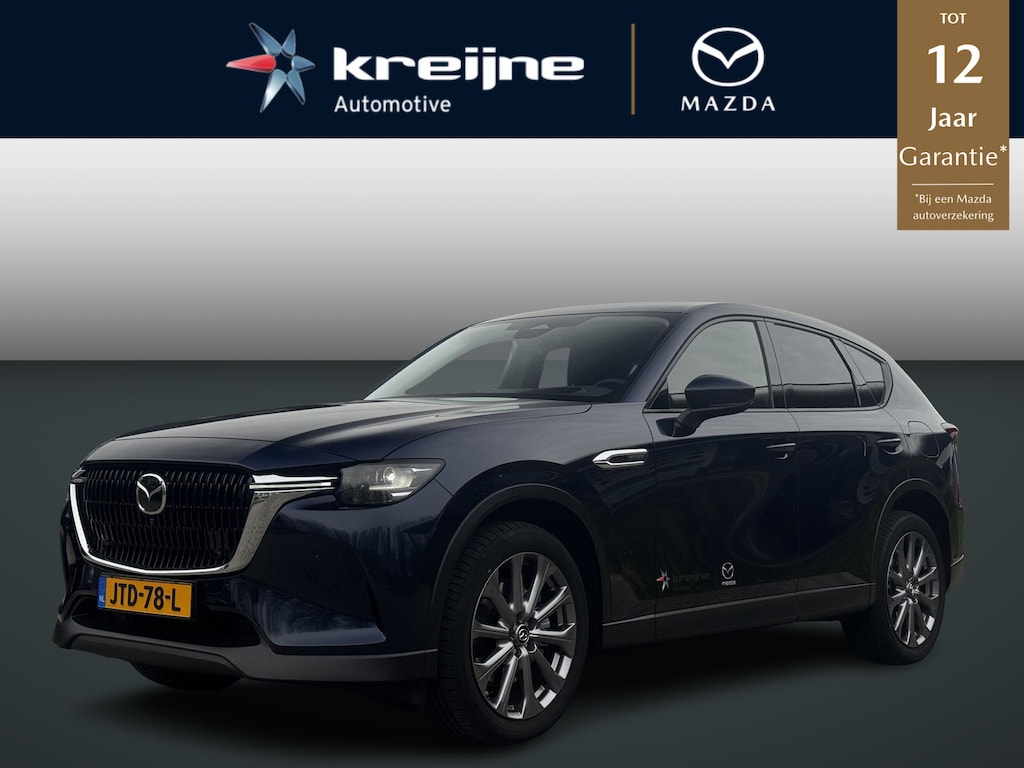 Mazda CX-60 2.5 e-SkyActiv PHEV Exclusive-line Business Trekhaak 2500kg | BOSE | 360 Camera | RIJKLAARPRIJS!