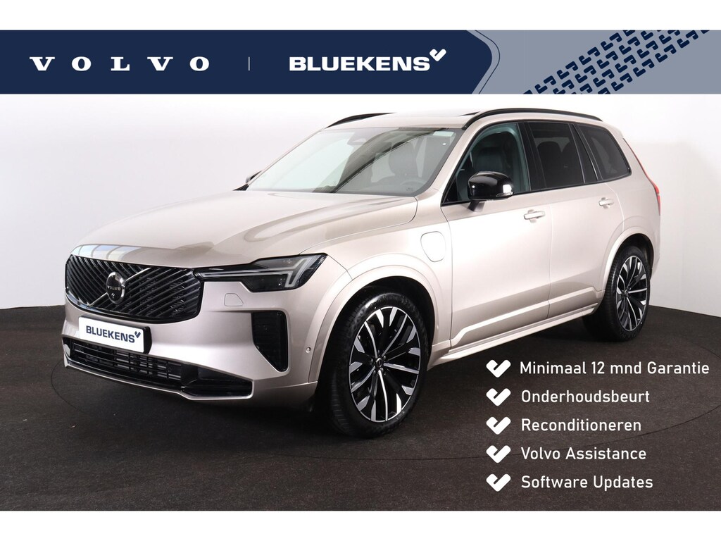 Volvo XC90 T8 Recharge AWD Plus Dark - Luchtvering - Panorama/schuifdak - IntelliSafe Assist & Surround - 360º Camera - Bowers & Wilkins audio - Adaptieve LED koplampen - Verwarmde voorstoelen, stuur & achterbank - Parkeersensoren voor & achter - Elektr. bedienb. voorstoelen met geheugen - Geventileerde voorstoelen - Draadloze tel. lader - Extra getint glas - Inklapbare trekhaak - 21' LMV