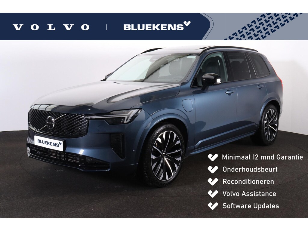Volvo XC90 T8 Recharge AWD Ultra Dark - Luchtvering - Panorama/schuifdak - IntelliSafe Assist & Surround - 360º Camera - Bowers & Wilkins audio - Adaptieve LED koplampen - Verwarmde voorstoelen, stuur & achterbank - Parkeersensoren voor & achter - Elektr. bedienb. voorstoelen met geheugen - Geventileerde voorstoelen - Head up display - Draadloze tel. lader - Extra getint glas - Inklapbare trekhaak - 21' LMV