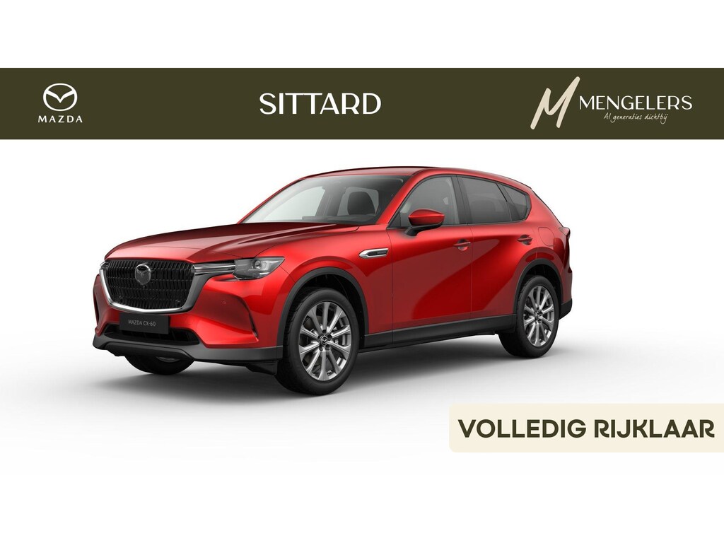 Mazda CX-60 2.5 e-SkyActiv PHEV Exclusive-line Bns Edition | Rijklaar | Nieuw | 20" LM Velgen | 360 Camera | Bose